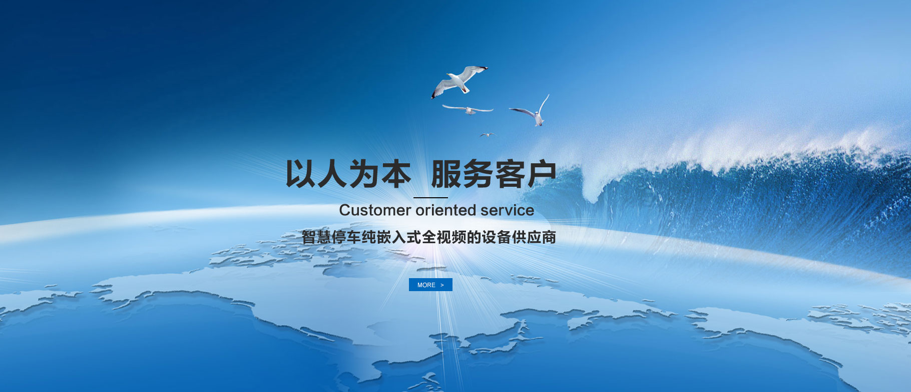 ⭐异常就退款塞浦路斯Tiktok企业广告主号哪里买可以秒改密